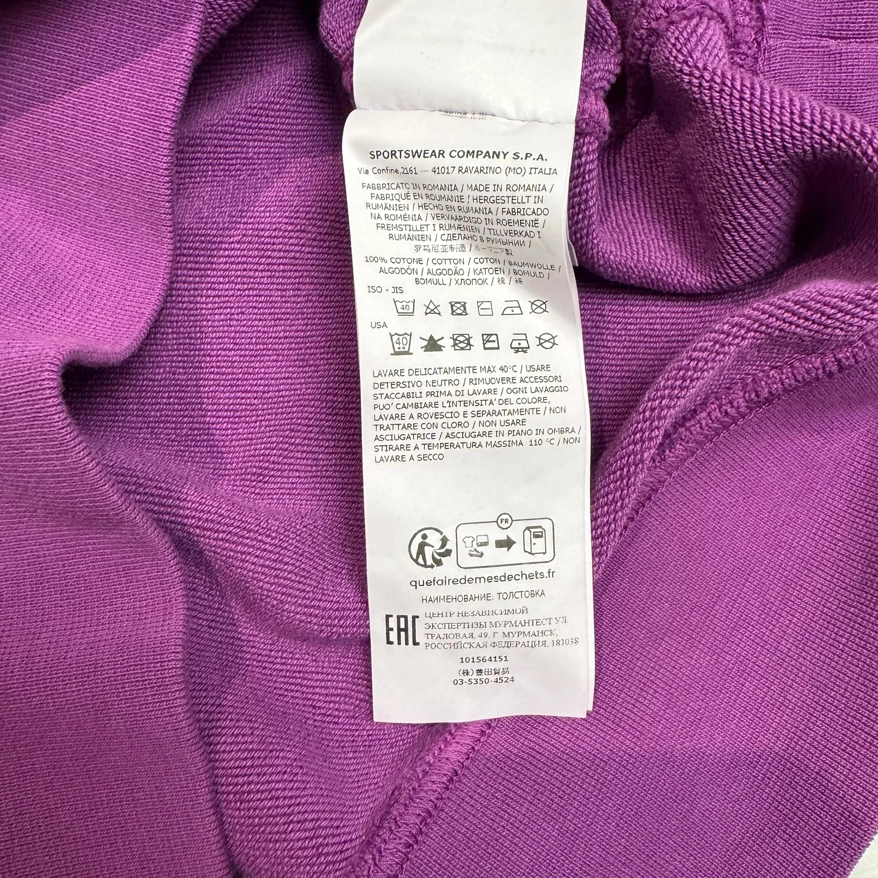 Stone Island Compass Compass Patch Hoodie
