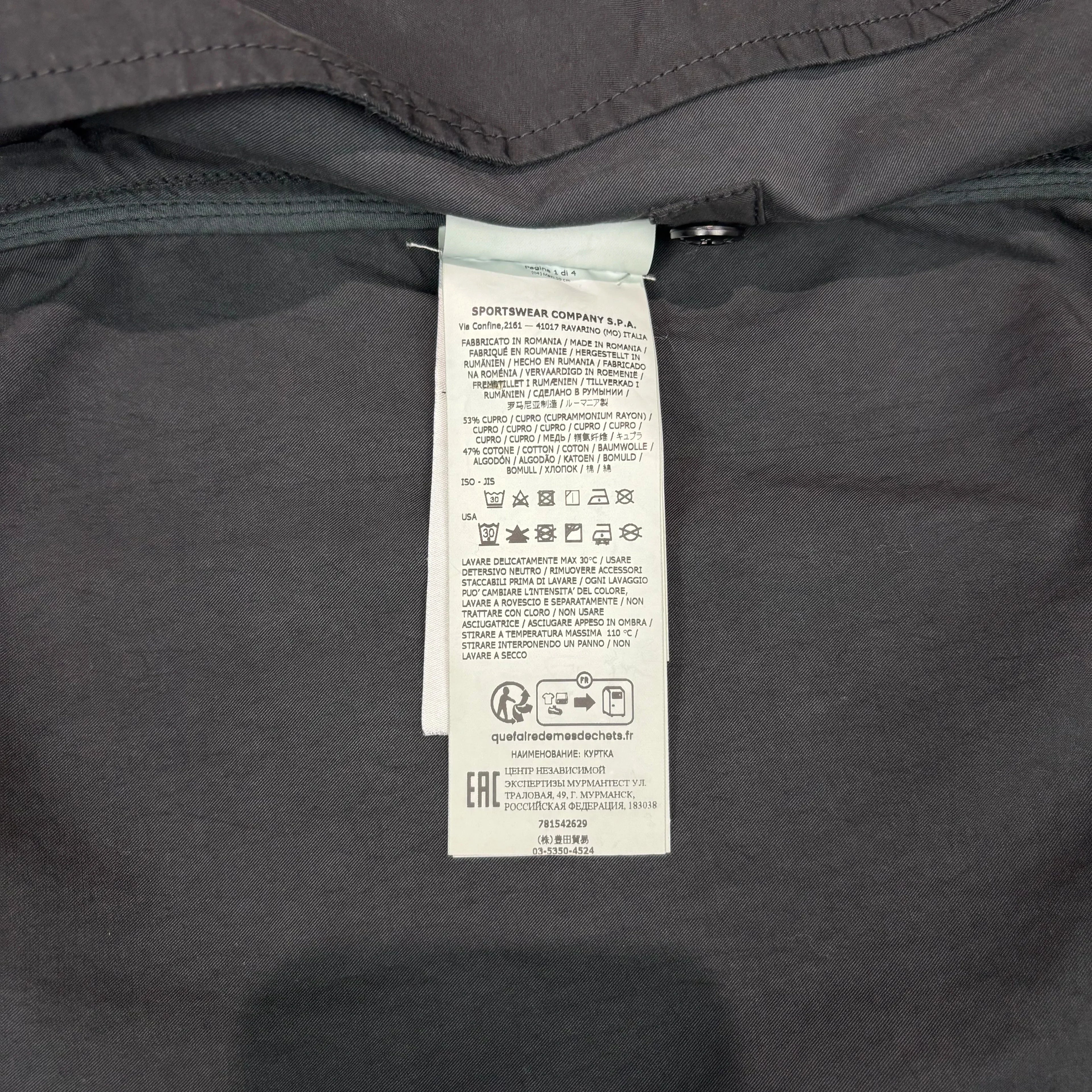 Stone Island Black Bomber Jacket