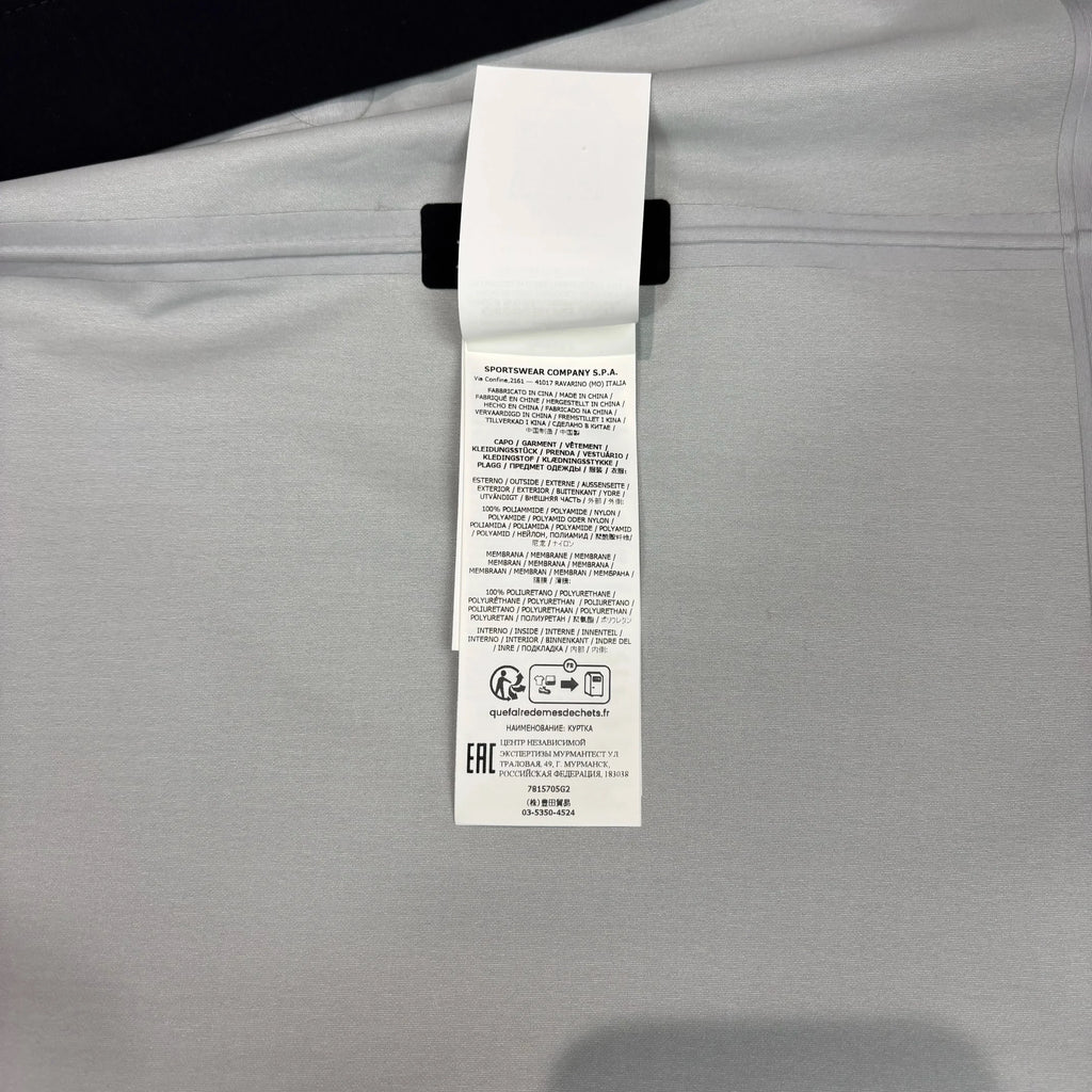 Stone Island Black Marina Logo Waterproof Jacket